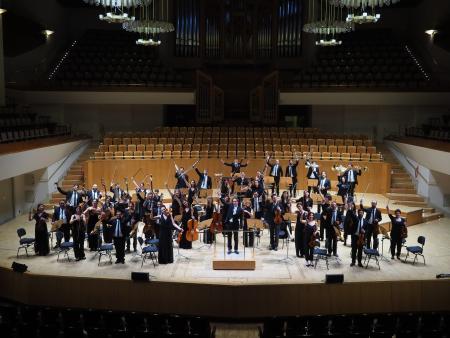 2027_01_02_CONCIERTO DE AÑO NUEVO