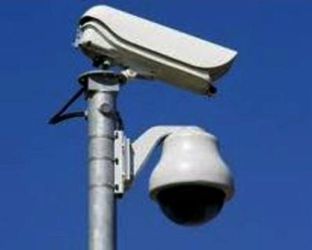 Imagen Seguridad vigilada