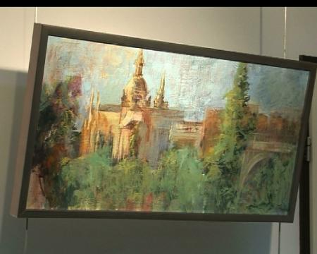 Imagen ...De colores, en el Claudio