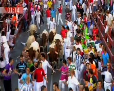 Imagen Encierro del 28 de agosto de 2010