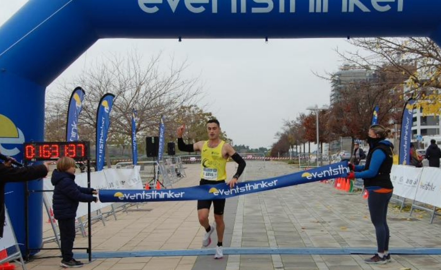 Imagen El Club de Atletismo San Sebastián de los Reyes Clínica Menorca y el Club de Tenis de Mesa de nuestra ciudad acaparan galardones